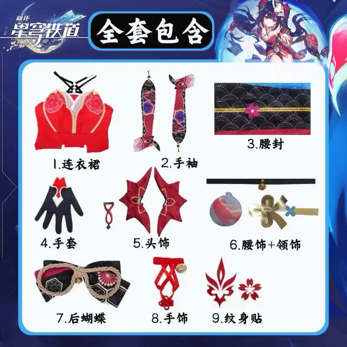thumbnail-4